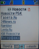    i-mode