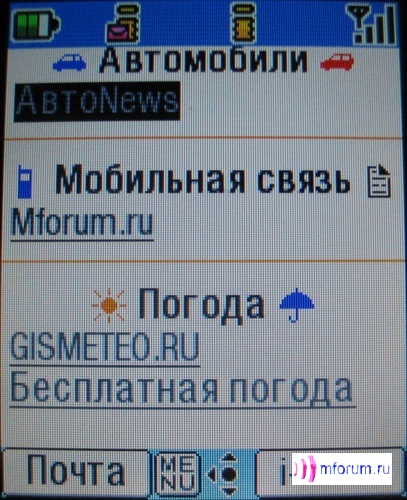    i-mode
