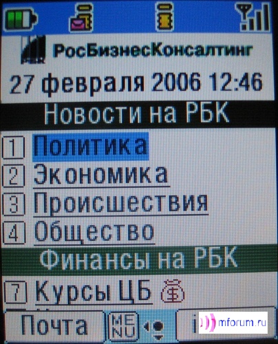    i-mode