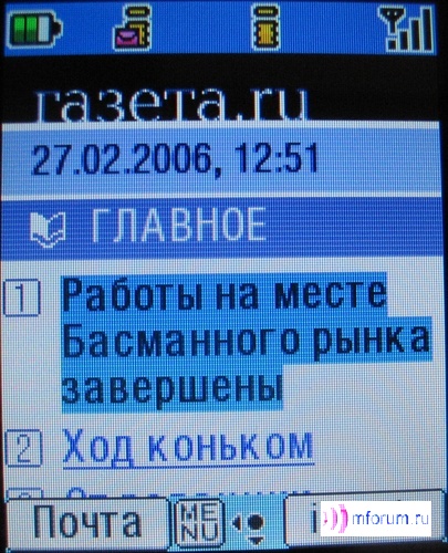    i-mode