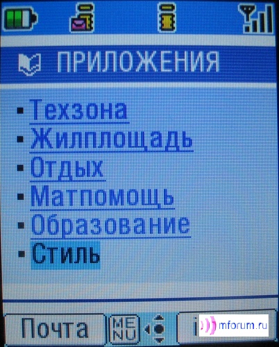    i-mode