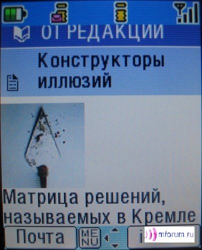    i-mode