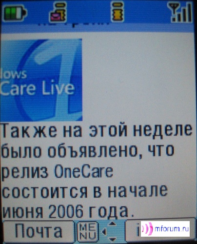    i-mode