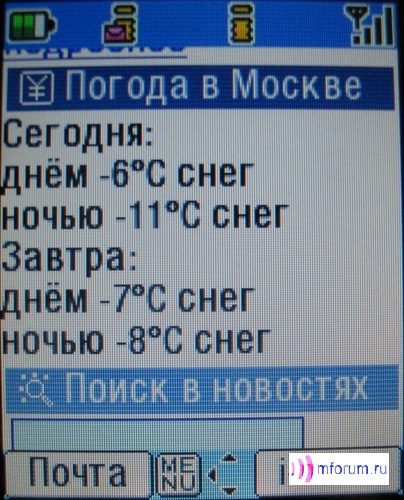    i-mode
