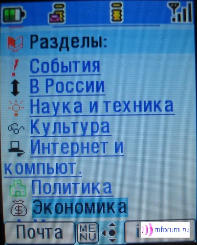    i-mode