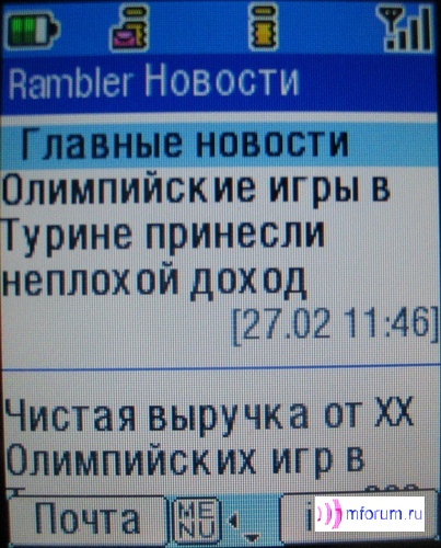    i-mode