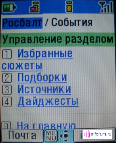    i-mode