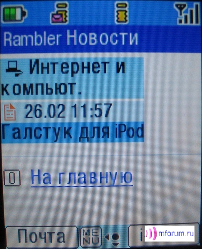    i-mode