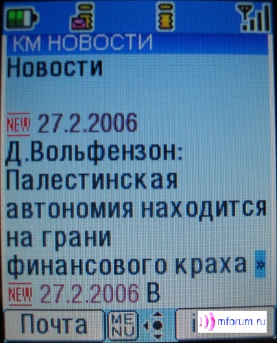    i-mode