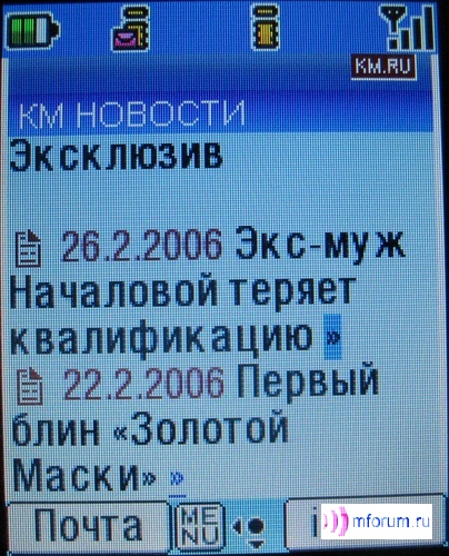    i-mode