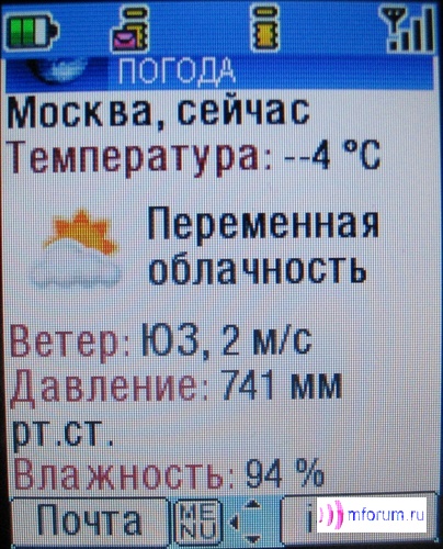    i-mode