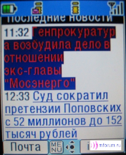    i-mode