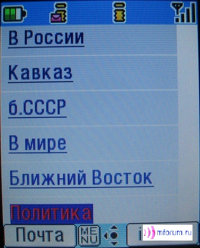    i-mode