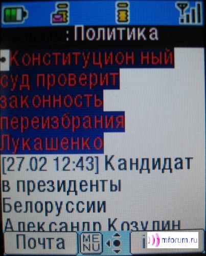    i-mode