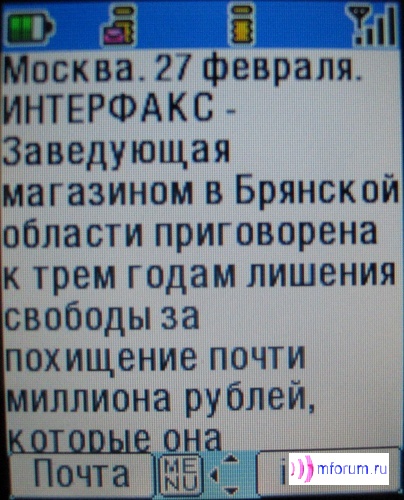    i-mode
