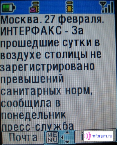    i-mode