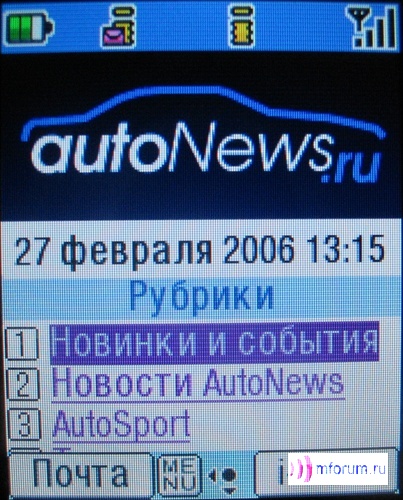    i-mode