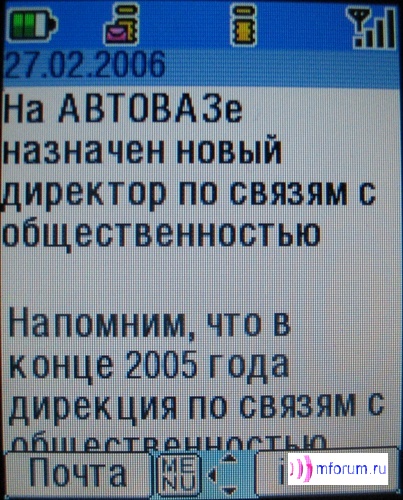    i-mode