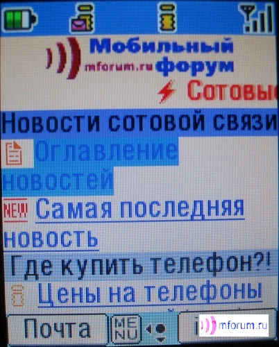    i-mode