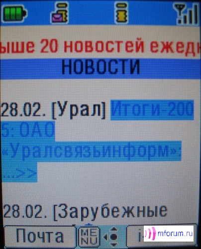    i-mode