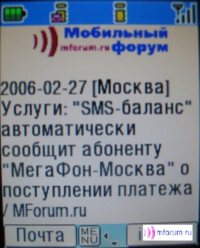    i-mode
