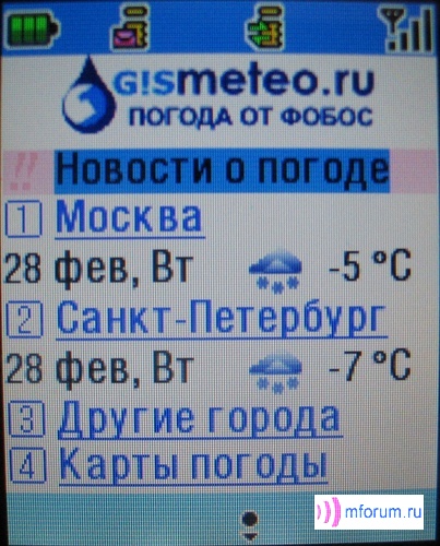    i-mode