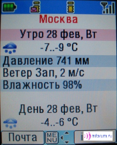    i-mode