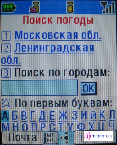    i-mode