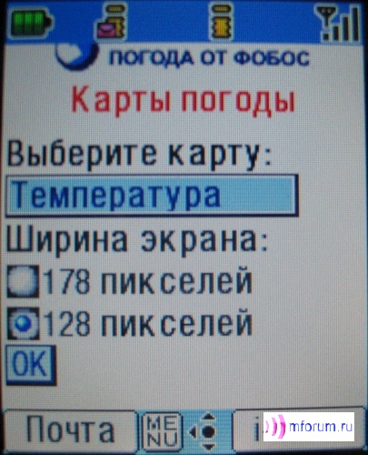    i-mode