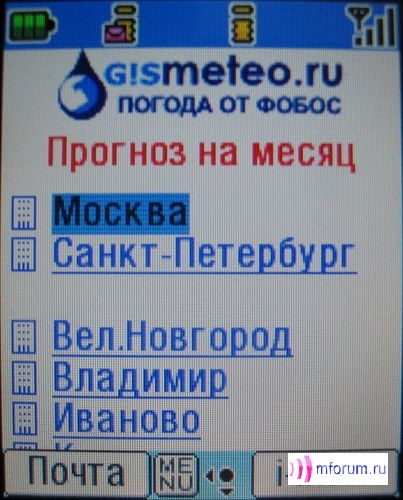    i-mode