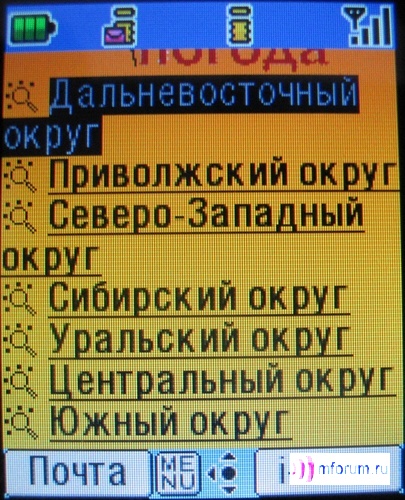    i-mode
