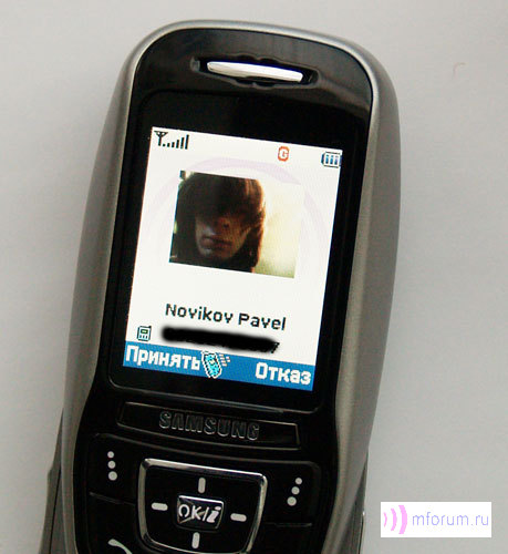    Samsung SGH-E350E