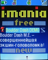    i-mode