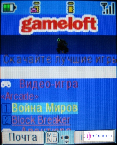    i-mode
