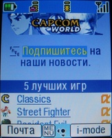    i-mode