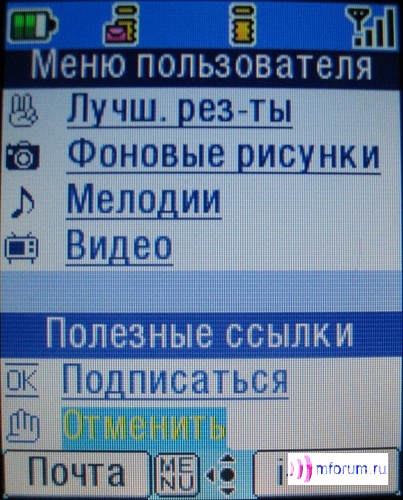    i-mode