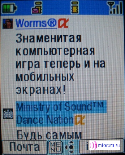    i-mode