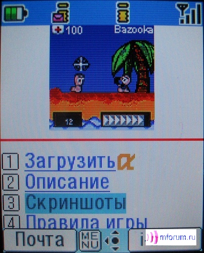    i-mode