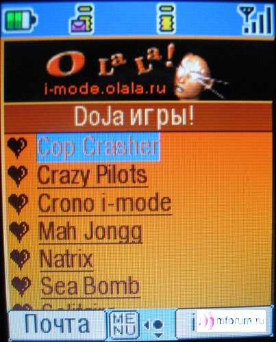    i-mode