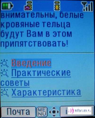    i-mode