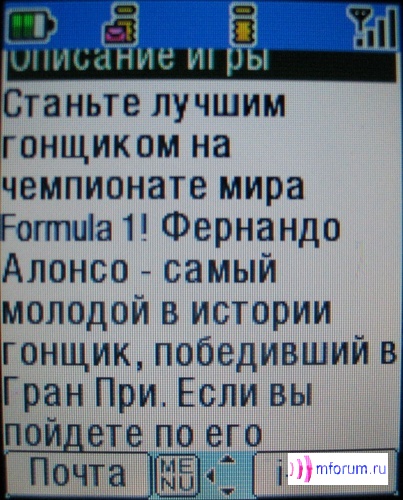    i-mode