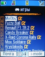    i-mode