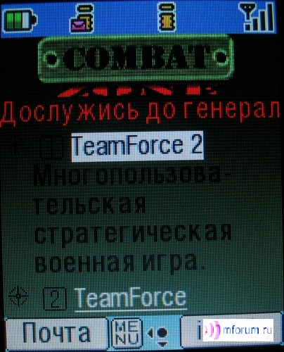    i-mode