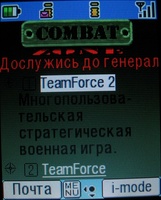    i-mode