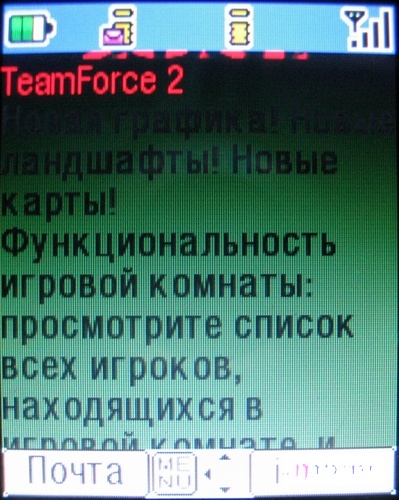    i-mode