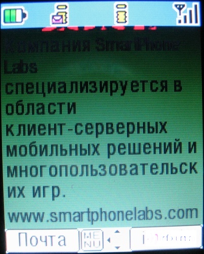    i-mode