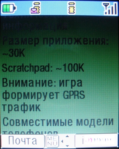    i-mode