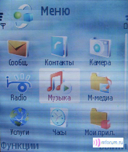  Nokia N91