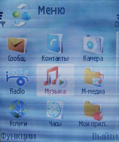 Обзор Nokia N91