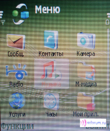  Nokia N91